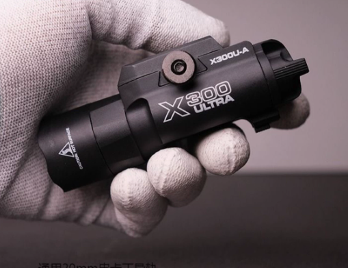 Surefir X300U Scout Light Gun  - Timing Light Gun ulasan dan harga